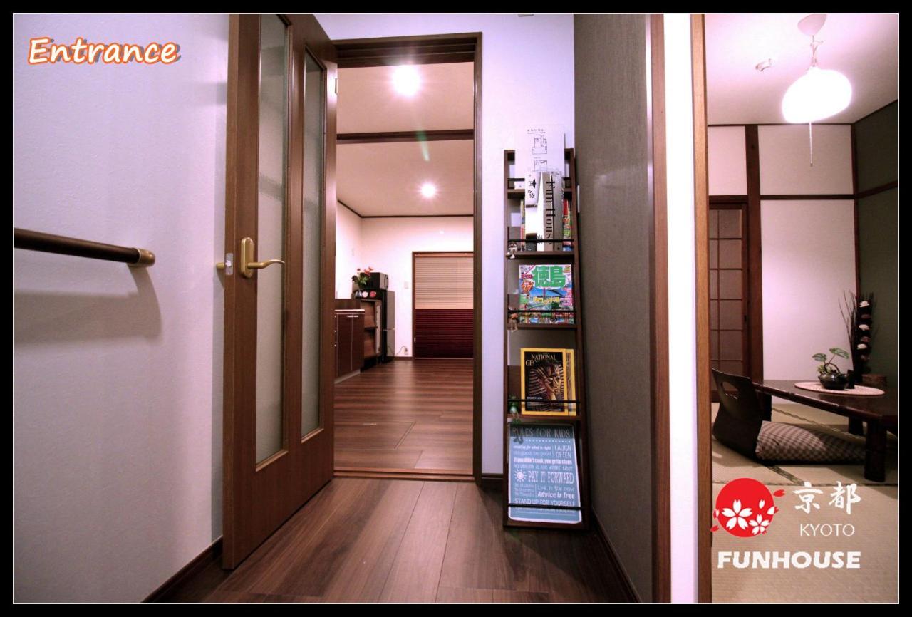 Funhouse Kaori Holiday home Kamitoba