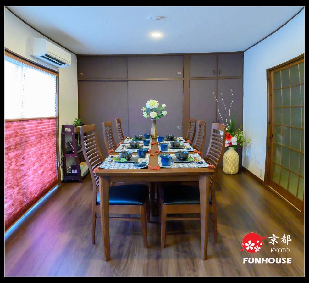 Funhouse Kaori Holiday home