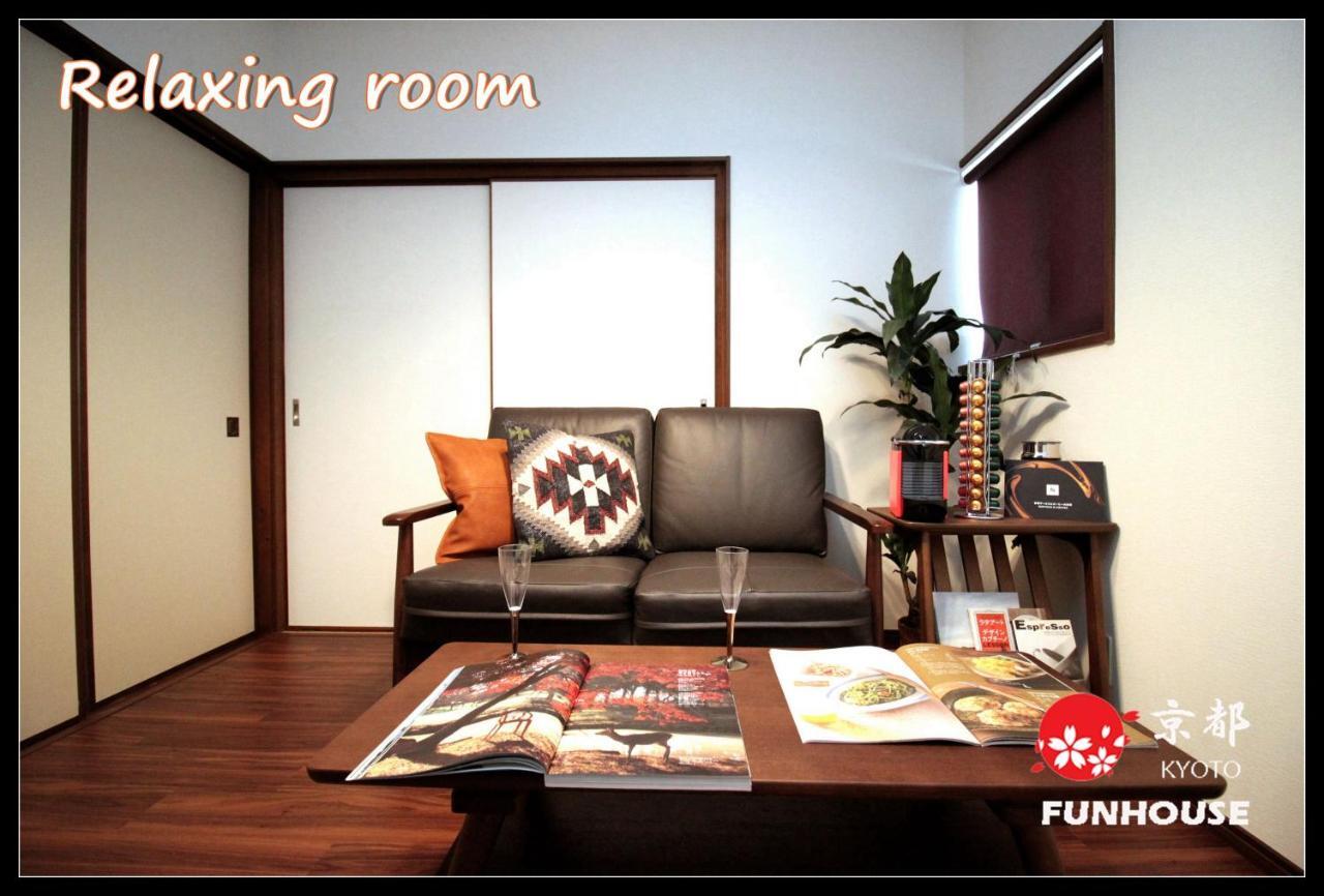 Funhouse Kaori Holiday home *