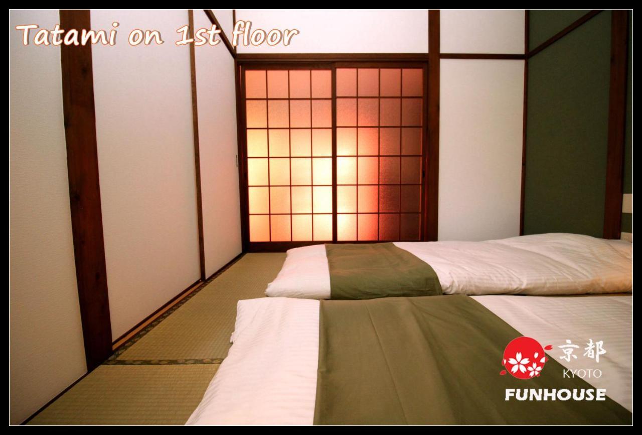 Funhouse Kaori Holiday home Kamitoba